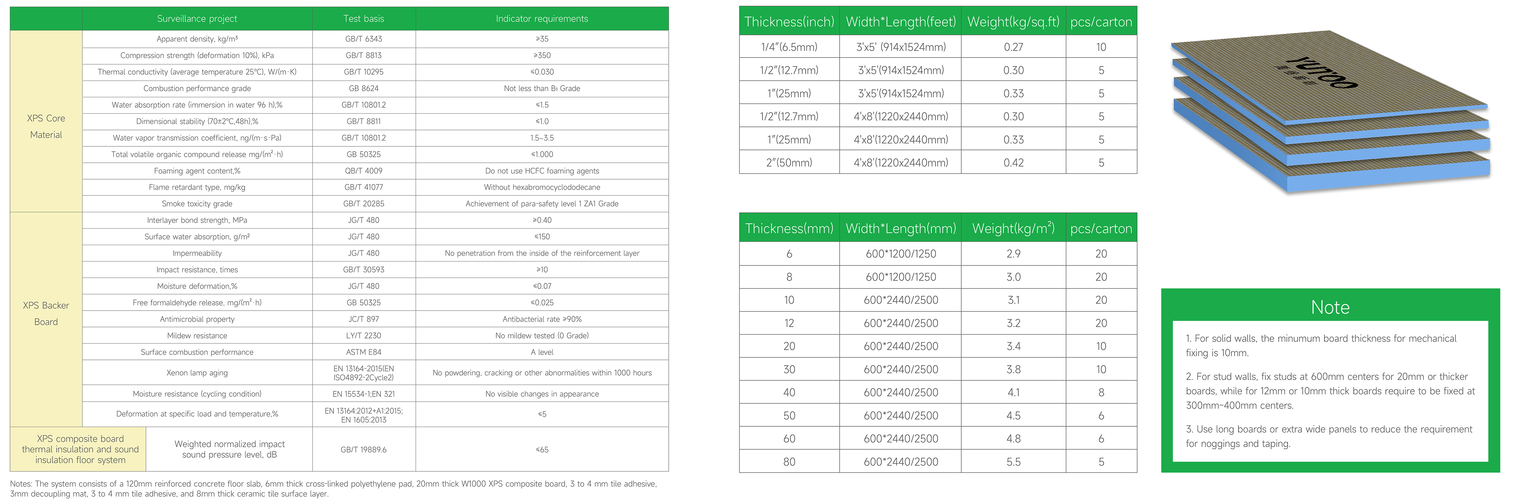 20260402280149.jpg 规格 - 副本.jpg