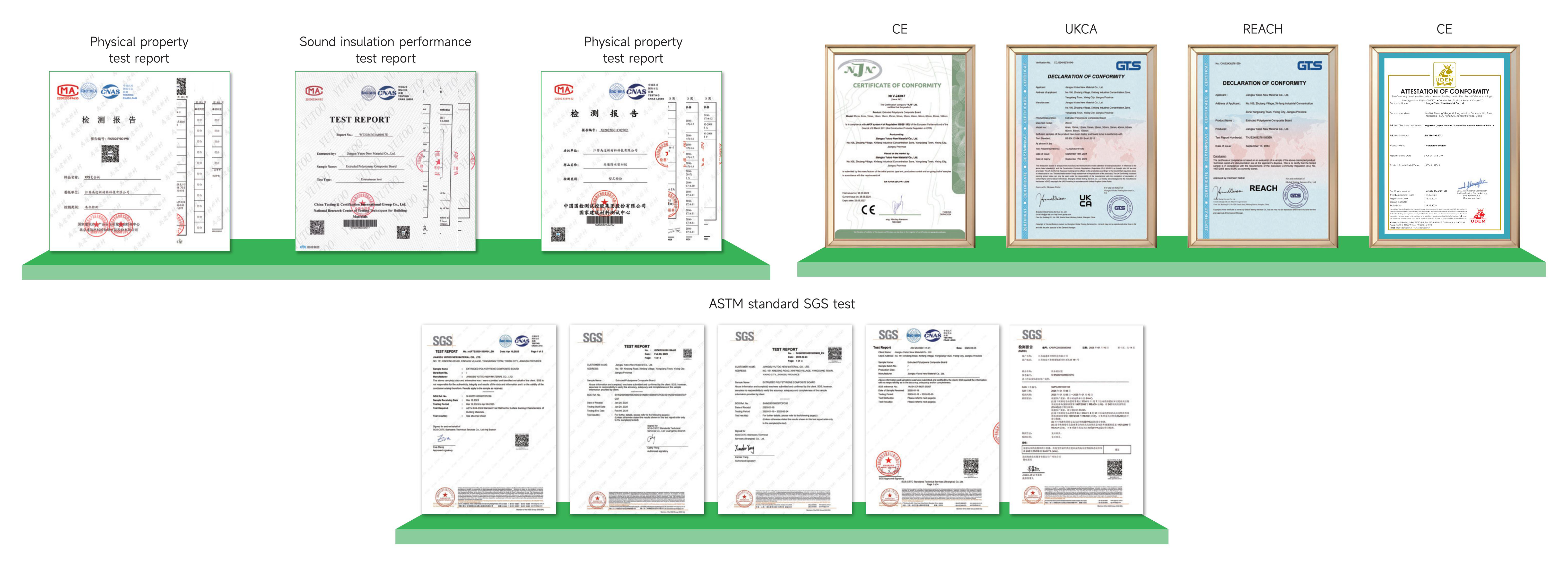 20260828663697.jpg certificate.jpg